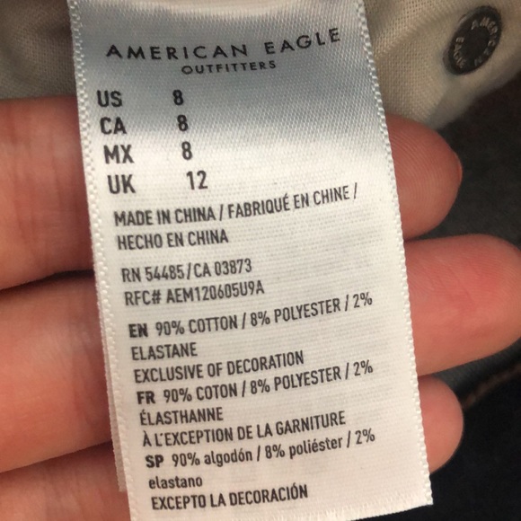 AE Hi-Rise Shortie - Picture 3 of 5